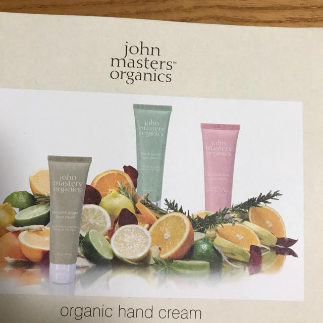 John Masters Organics(ジョンマスターオーガニック)のジョンマスターオーガニック ハンドクリーム試供品 コスメ/美容のボディケア(ハンドクリーム)の商品写真