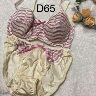 新品 ブラショーツセット  D65(その他)