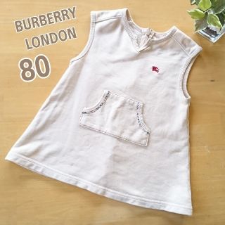 バーバリー(BURBERRY)の【まちゃ様専用】バーバリーロンドン  
チュニック ワンピース   80(ワンピース)