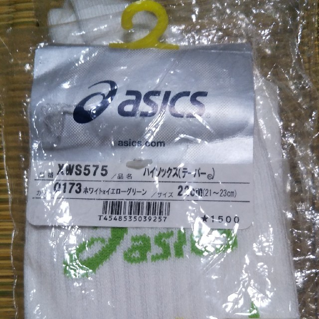 asics(アシックス)のASICSのハイソックス キッズ/ベビー/マタニティのこども用ファッション小物(靴下/タイツ)の商品写真