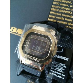 Kolor × G-SHOCK 35周年記念　新品