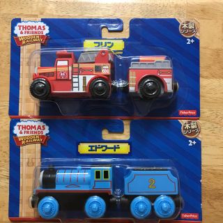 フィッシャープライス(Fisher-Price)のピングー1202様専用 エドワードとフリンとコナー(電車のおもちゃ/車)