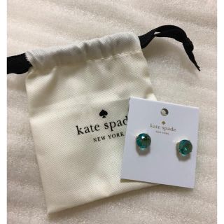 ケイトスペードニューヨーク(kate spade new york)の[新品]ケイトスペード  エメラルドグリーン ピアス(ピアス)