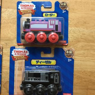 フィッシャープライス(Fisher-Price)の木製レールトーマス ディーゼルとロージー(電車のおもちゃ/車)