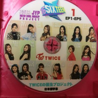 TWICE DVD(K-POP/アジア)