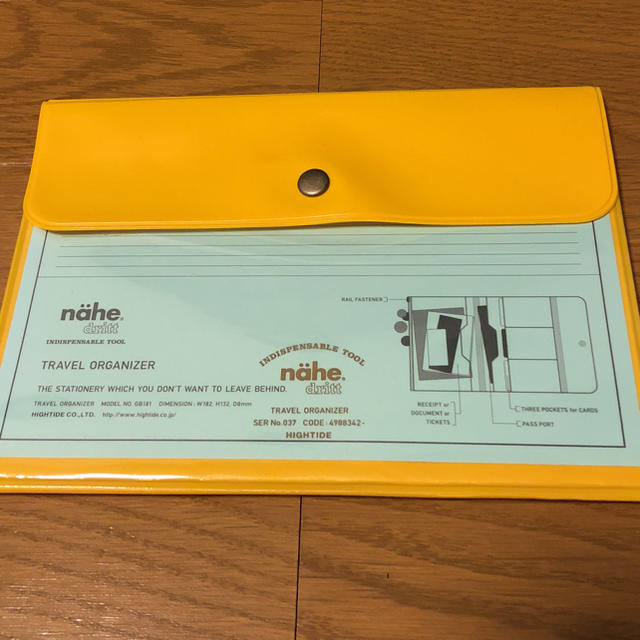 【April様】nahe ネーエ ポーチ 黄色 レディースのファッション小物(ポーチ)の商品写真