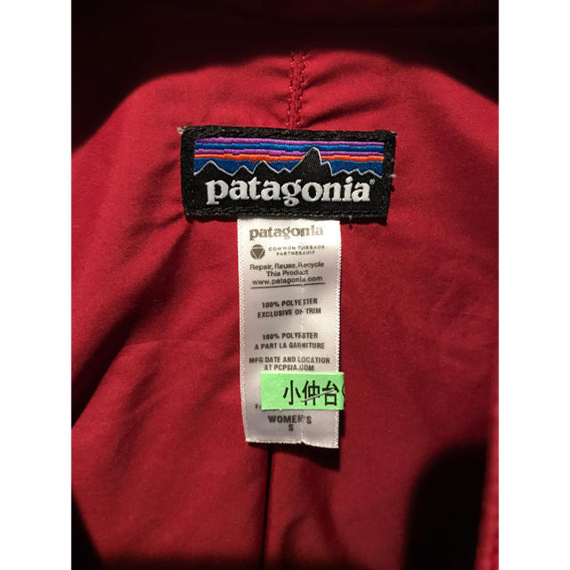 patagonia(パタゴニア)のひろ様専用 [patagonia]RETRO-X FLEECE CARDIGAN レディースのジャケット/アウター(ブルゾン)の商品写真