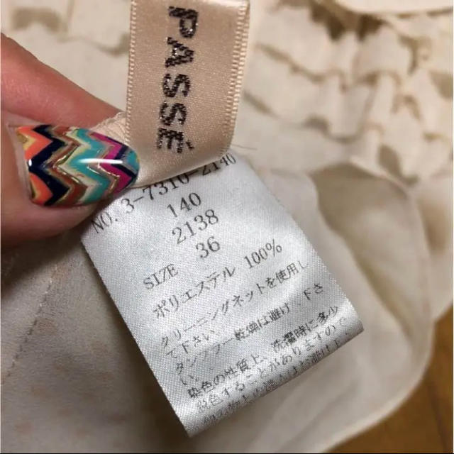 LAISSE PASSE(レッセパッセ)のレッセパッセ♡半袖シフォンブラウス♡ドット レディースのトップス(シャツ/ブラウス(半袖/袖なし))の商品写真