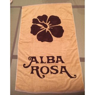 アルバローザ(ALBA ROSA)の美品 アルバローザ 大判バスタオル(タオル/バス用品)