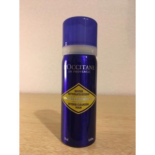 ロクシタン(L'OCCITANE)のロクシタン IMクレンジングフォーム（洗顔料）50g(洗顔料)