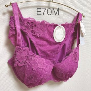 トリンプ(Triumph)のトリンプ Dress フラワーアップリケ ブラ＆ショーツ(ブラ&ショーツセット)