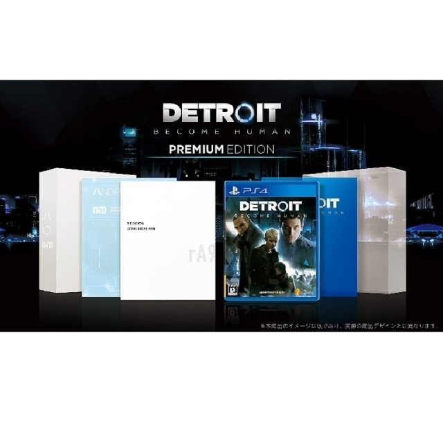 【未開封】Detroit:Become Human PremiumEdition 2