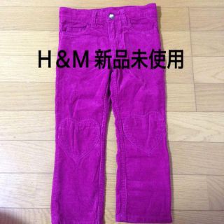 エイチアンドエム(H&M)のH&M 膝ハート パープルパンツ(その他)