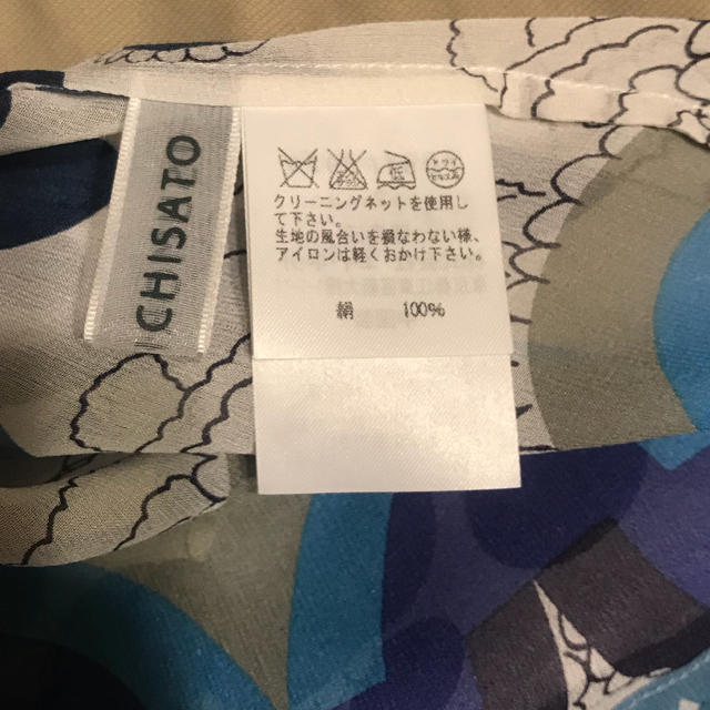 TSUMORI CHISATO(ツモリチサト)の最終価格！ツモリチサト ブラウス レディースのトップス(シャツ/ブラウス(半袖/袖なし))の商品写真