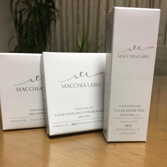 Macchia Label(マキアレイベル)のマキアレイベル 薬用クリアエステヴェール ファンデー、パウダー、ケースセット コスメ/美容のベースメイク/化粧品(ファンデーション)の商品写真