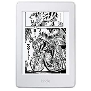 Kindle Paperwhite マンガモデル(タブレット)