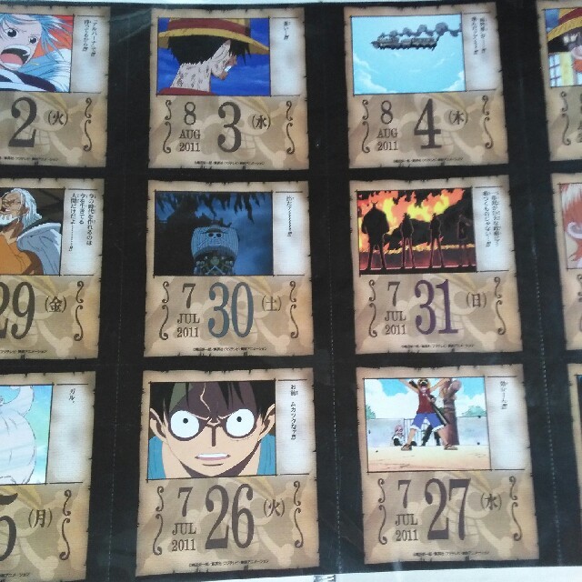 ワンピース日めくりカレンダー2011年の通販 by nisino shop 昭和 ワンピース日めくりカレンダー2011年の通販 by nisino shop 昭和