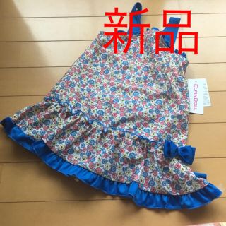 ニシマツヤ(西松屋)の★断捨離様専用★新品☆水着 120 女の子(水着)