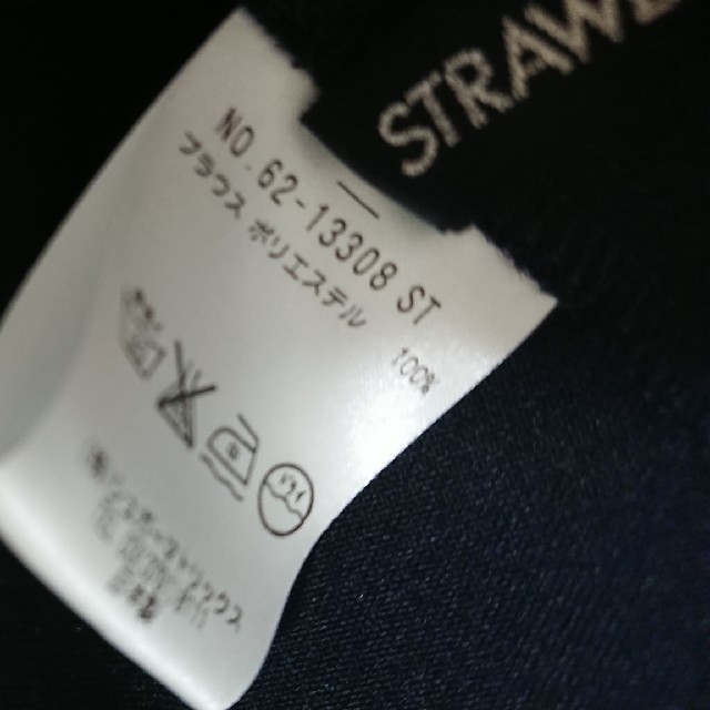 STRAWBERRY-FIELDS(ストロベリーフィールズ)のストロベリーフィールズ　ブラウス　ネイビー レディースのトップス(シャツ/ブラウス(半袖/袖なし))の商品写真