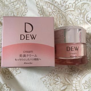 デュウ(DEW)のDEW クリーム(フェイスクリーム)