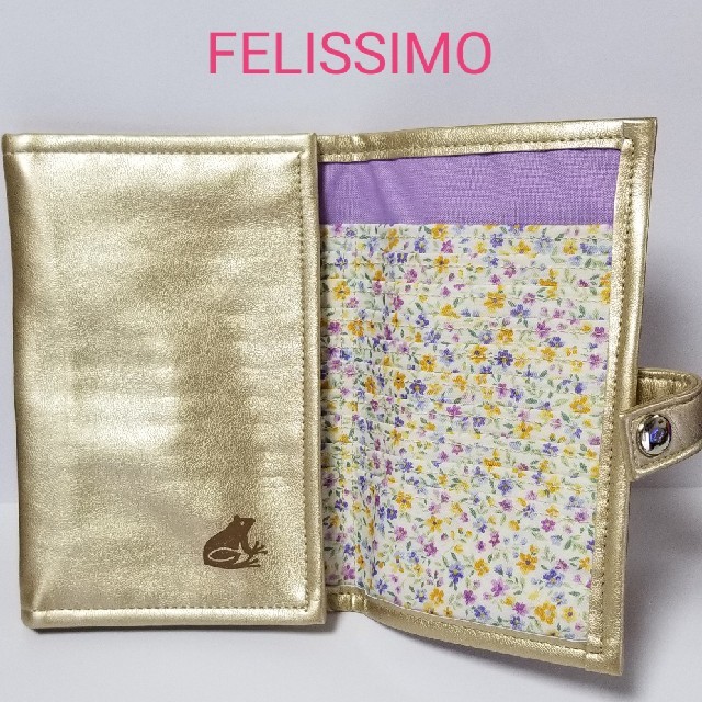 FELISSIMO(フェリシモ)の《未使用品》FELISSIMO カードケース レディースのファッション小物(名刺入れ/定期入れ)の商品写真