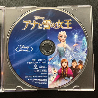 ディズニー(Disney)のアナと雪の女王 Blu-ray(アニメ)