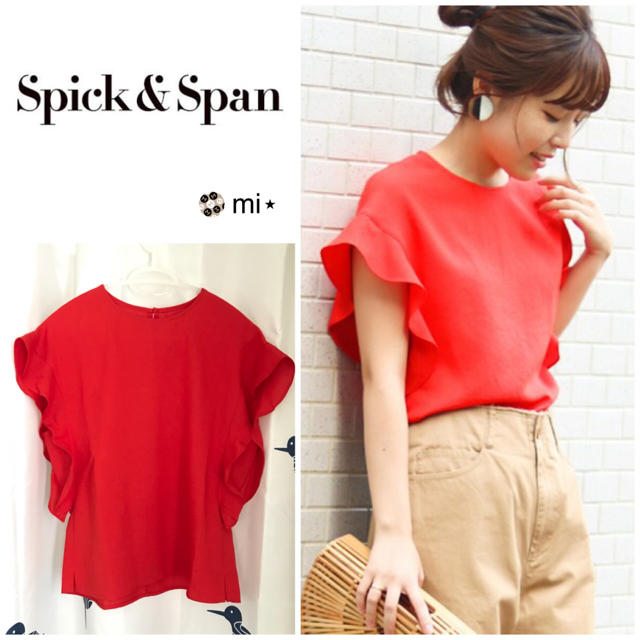 Spick & Span(スピックアンドスパン)のケイコ。様 レディースのトップス(シャツ/ブラウス(半袖/袖なし))の商品写真