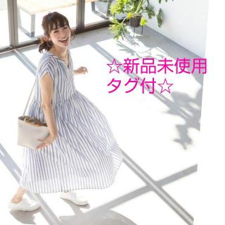 コーエン ストライプワンピース ワンピースの通販 点 Coenのレディースを買うならラクマ コーエン ストライプワンピース ワンピースの通販 点 Coenのレディースを買うならラクマ