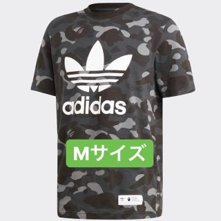 アディダス(adidas)の最安 M BAPE SSL Tシャツ adidas a bating ape(Tシャツ/カットソー(半袖/袖なし))