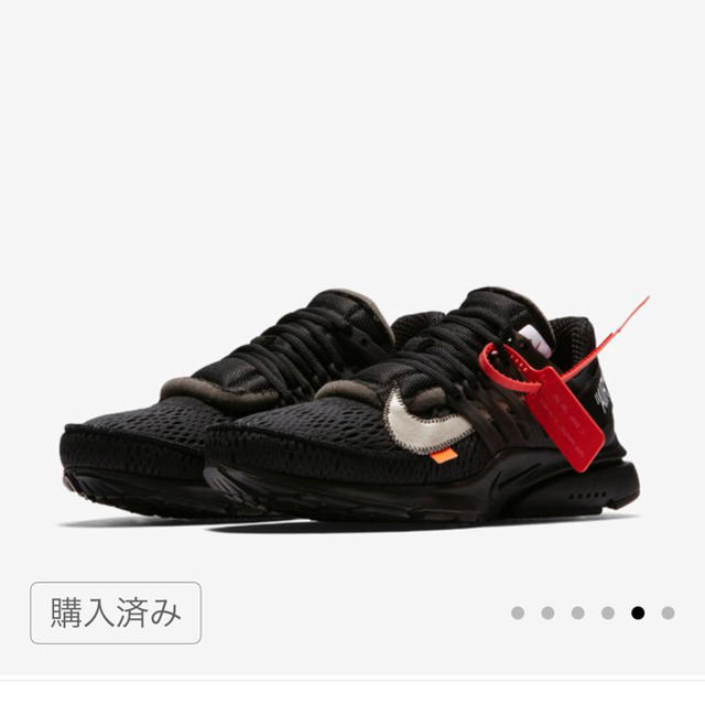 26cm NIKE OFF-WHITE PRESTO ナイキ プレスト