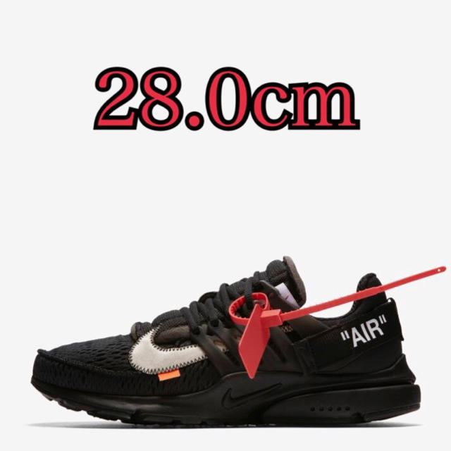 NIKE off-white AIR PRESTO ザテン