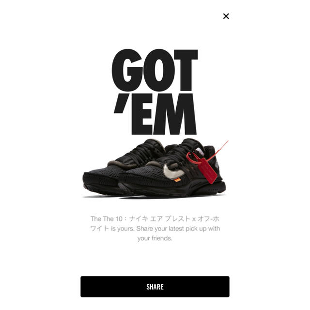 現金特価】 NIKE - N 26.0の通販 by Yk