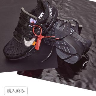 オフホワイト(OFF-WHITE)のOFF WHITE × NIKE AIR PRESTO BLACK 28 10(スニーカー)