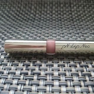 シセイドウ(SHISEIDO (資生堂))の美品【資生堂ピエヌ】リップネオ★RD710 レッドベージュ(リップグロス)