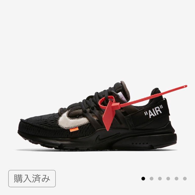 NIKE off-white