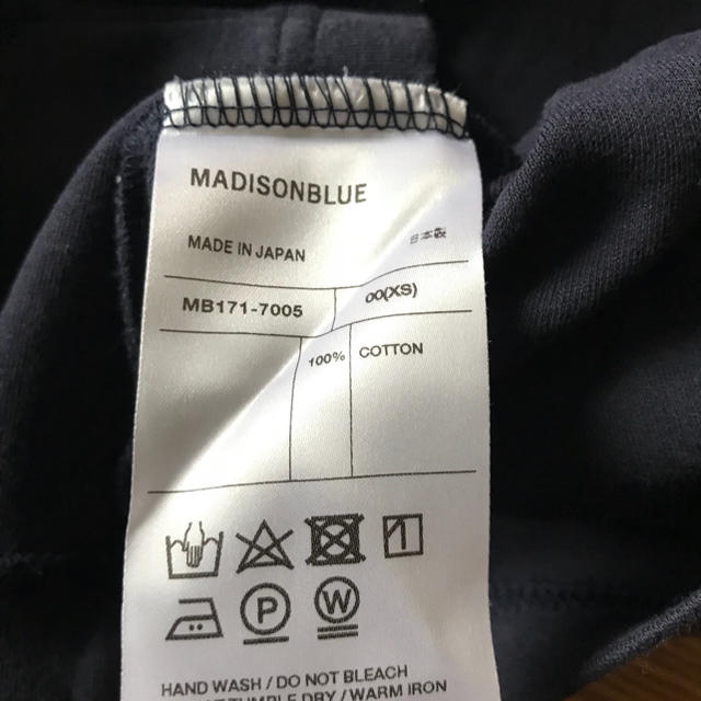 MADISONBLUE(マディソンブルー)のマディソンブルー ☆美品 ティシャツ レディースのトップス(Tシャツ(半袖/袖なし))の商品写真