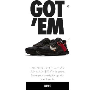 ナイキ(NIKE)のNike x Off White Air Presto 26cm(スニーカー)