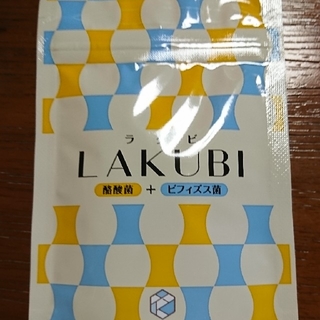ラクビ LAKUBI (ダイエット食品)