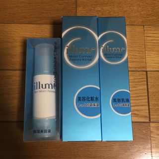 イリューム(illume)のイリューム  美容液 化粧水 乳液(化粧水/ローション)