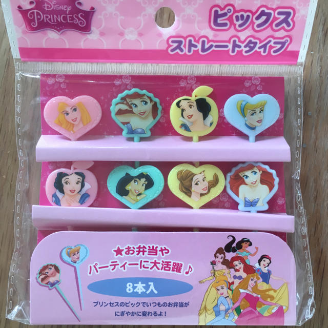 Disney ディズニープリンセス ピック お弁当 キャラ弁の通販 By Okaki S Shop ディズニーならラクマ