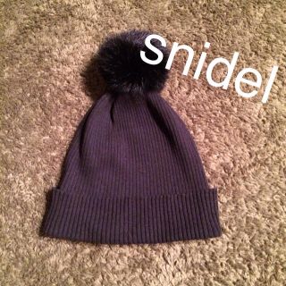 スナイデル(SNIDEL)のsnidel ニット帽(ニット帽/ビーニー)