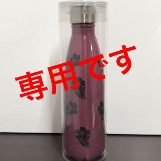 ヴィクトリアズシークレット(Victoria's Secret)の【新品】VICTORIA'S SECRET PINK ステンレス ボトル(タンブラー)