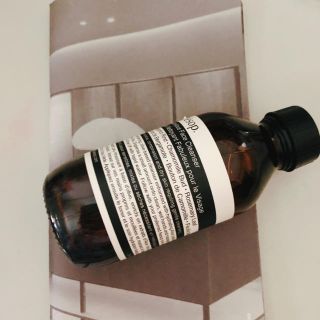 イソップ(Aesop)のAesop クレンジング(クレンジング/メイク落とし)