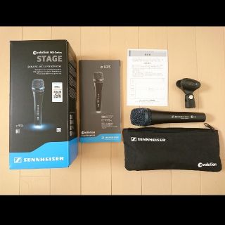 ゼンハイザー(SENNHEISER)のちーさん専用(マイク)