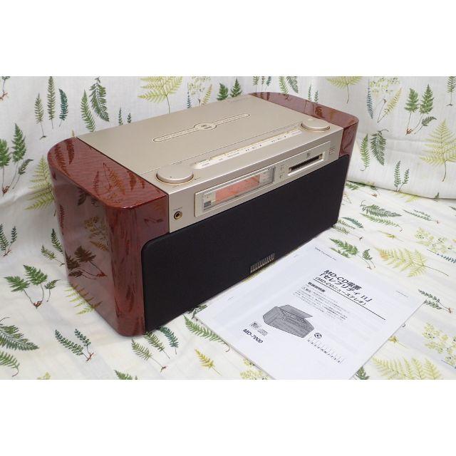 SONY 不用心 CD MDラジカセ MD-7000 SONY 不用心 CD MDラジカセ MD-7000