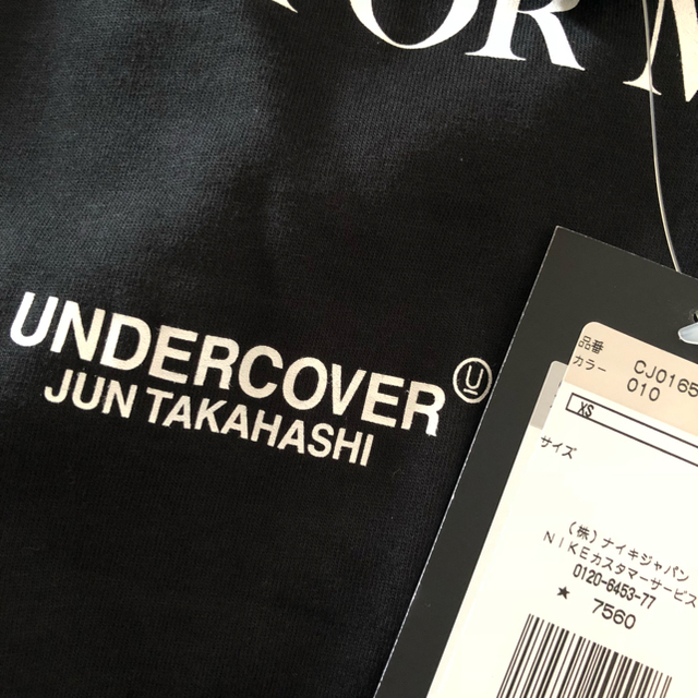 UNDERCOVER(アンダーカバー)のNike TDE Kendrick Lamar under cover Tシャツ メンズのトップス(Tシャツ/カットソー(半袖/袖なし))の商品写真