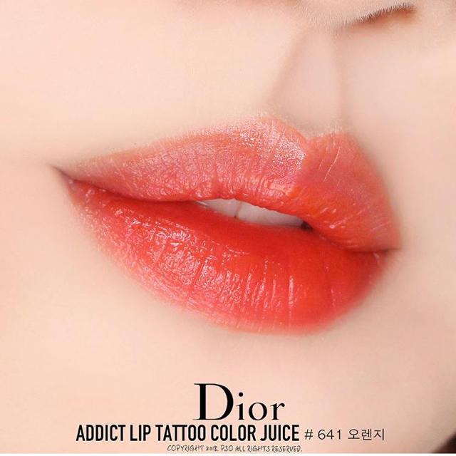 dior addict lip tattoo 641 orange