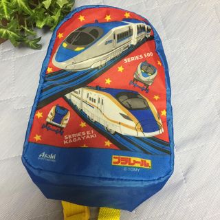 タカラトミー(Takara Tomy)の未使用 トミカ プラレールリュック 非売品 アサヒコラボ(リュックサック)