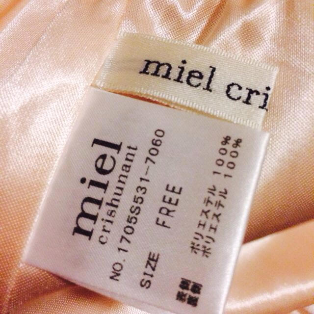 Miel Crishunant(ミエルクリシュナ)のミエルクリシュナ♡モーニングスカート レディースのスカート(ロングスカート)の商品写真