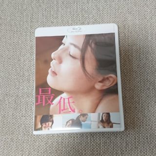 最低【BluRay】森口彩乃 佐々木心音 山田愛菜 高岡早紀(日本映画)